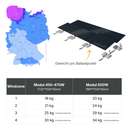 6er Flachdach Halterung.webp
